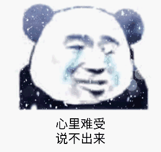生产rabbitmq队列阻塞该如何处理