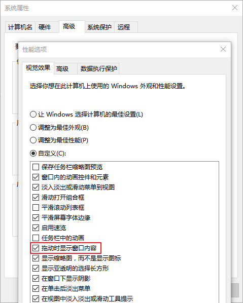 Snipaste在Window运行后遇到提示计算机中丢失 api-ms-win-crt-runtime-l1-1-0.dll 错误