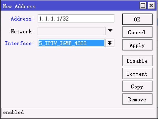 Igmp proxy что это в роутере