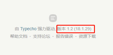 typecho版本.png