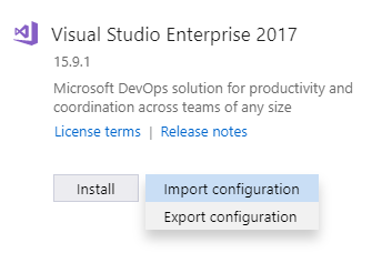Visual Studio 2017年企业进口配置安装。