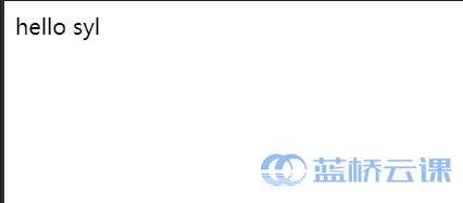 此处输入图片的描述