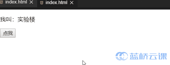 此处输入图片的描述