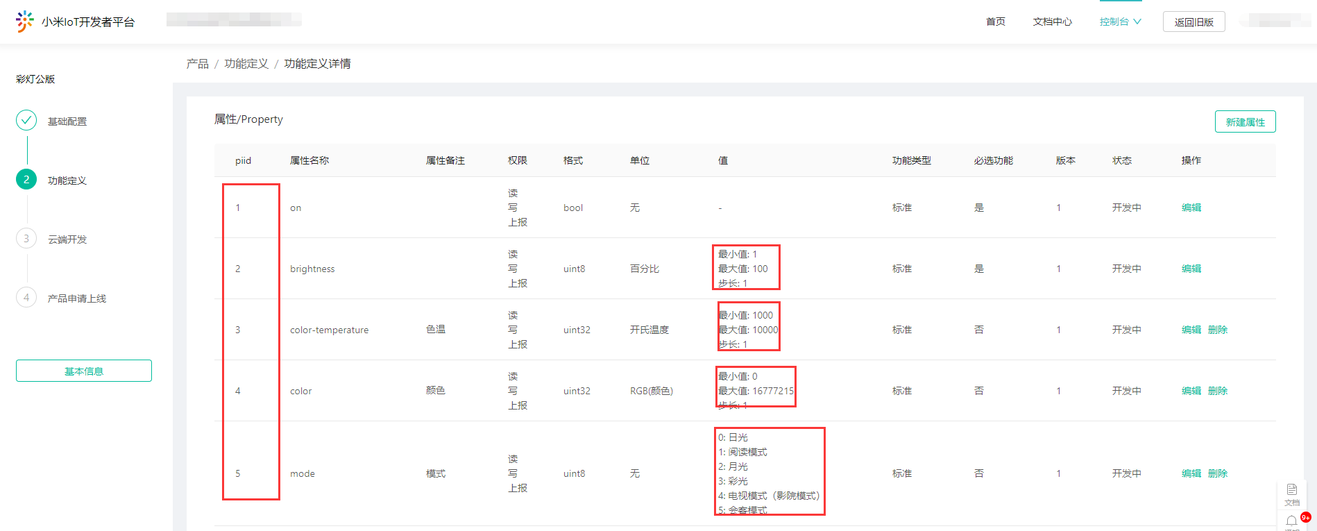 upl-image-preview url=