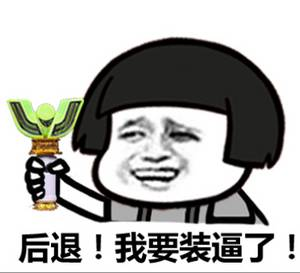 多线程之间的通讯（仿真生产与消费）java帝都的雁的博客-