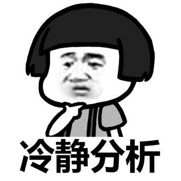 多线程之间的通讯（仿真生产与消费）java帝都的雁的博客-