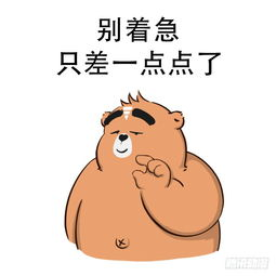 多线程之间的通讯（仿真生产与消费）java帝都的雁的博客-
