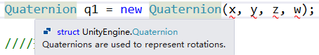 How does Unity use quaternions?