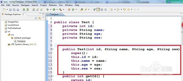 eclipse怎么自动生成get,set方法,构造方法