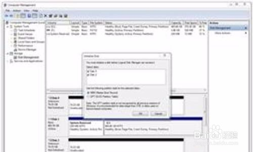 固态硬盘坏了怎么恢复数据恢复
