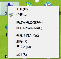 如何打开Administrator管理员账号及权限