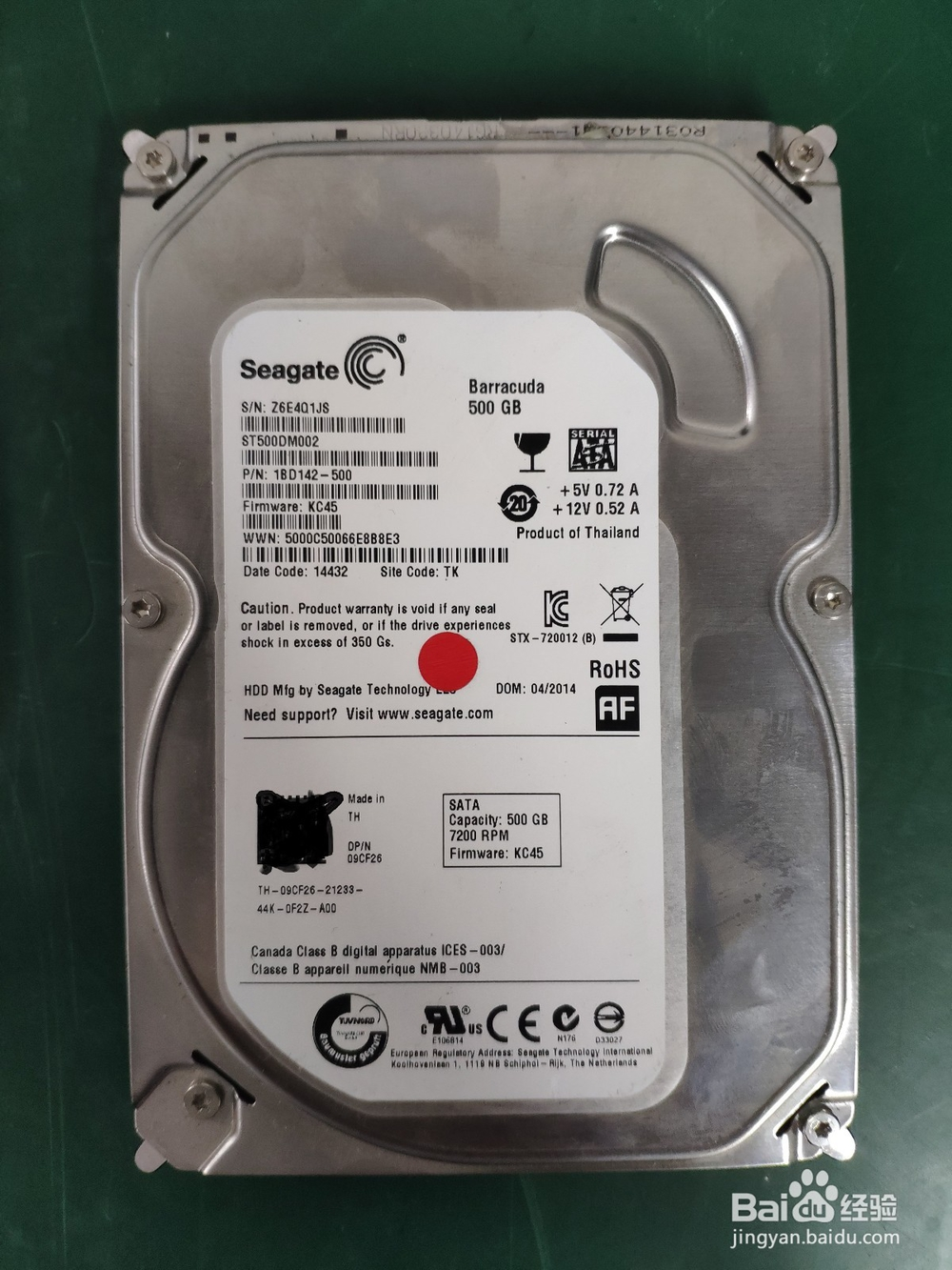 SAS盘和SATA盘的区别_sas和sata的区别-CSDN博客