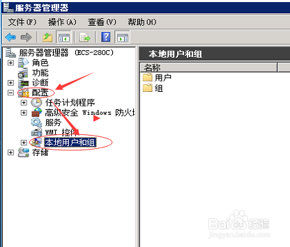 Windows服务没有及时响应启动或控制请求-1053