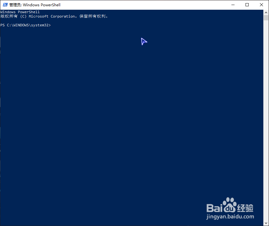 win10如何使用WinSAT测试体验指数_windows 体验指数 cpu-CSDN博客