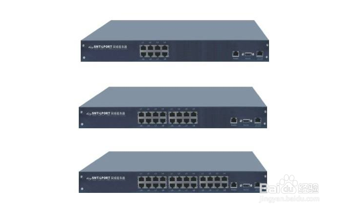 交换机和集线器的区别是什么？