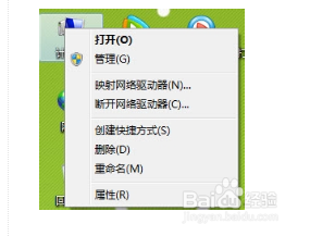如何打开Administrator管理员账号及权限