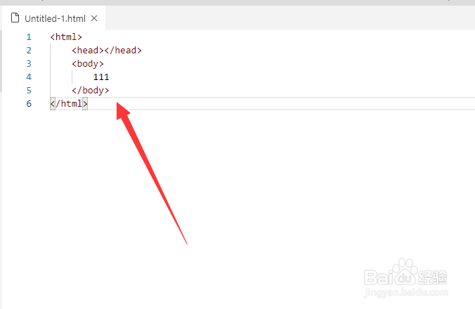 VSCode如何运行Html页面