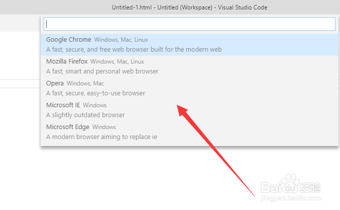VSCode如何运行Html页面