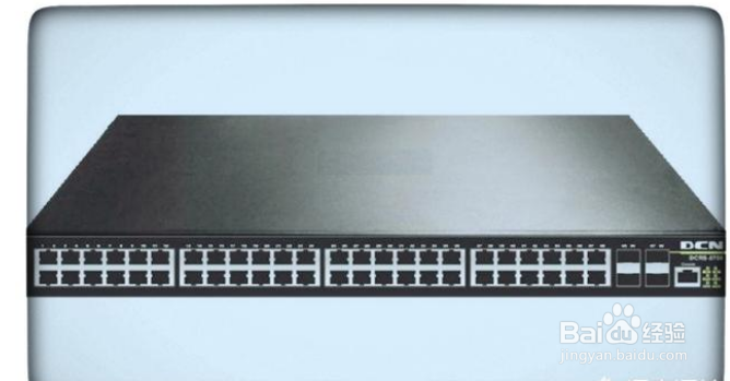 交换机和集线器的区别是什么？