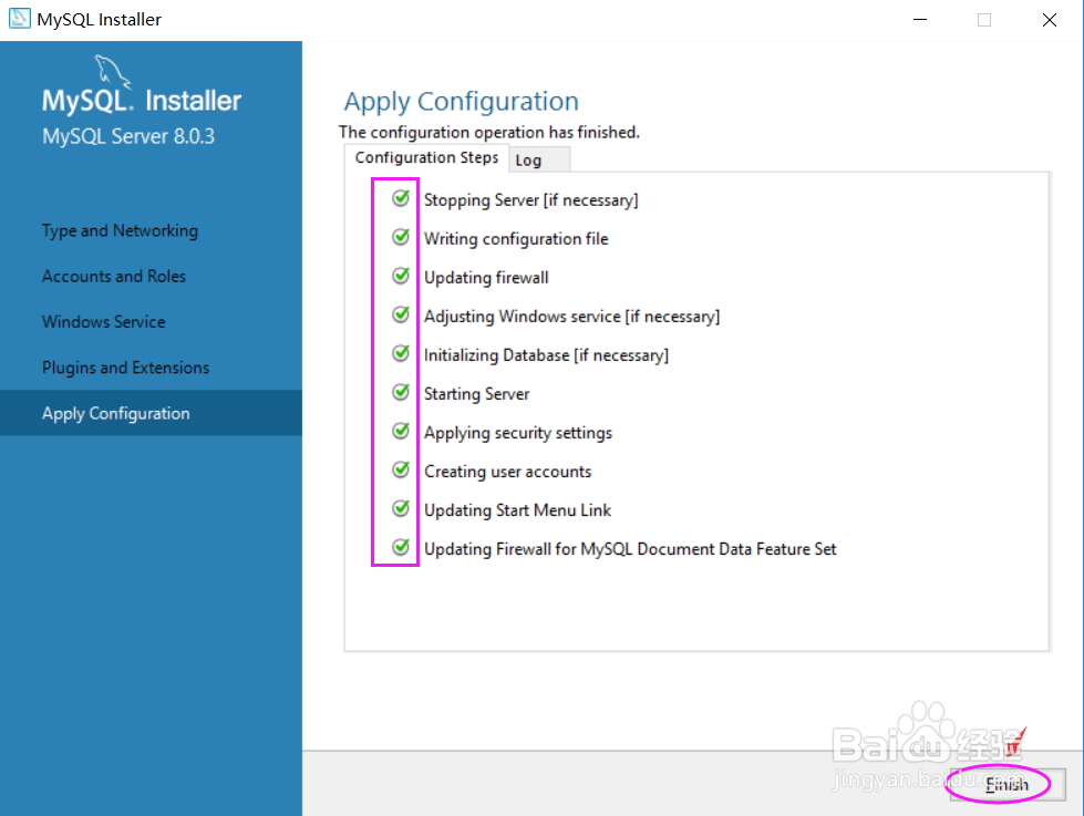 Windows系统MySQL8.0的安装教程