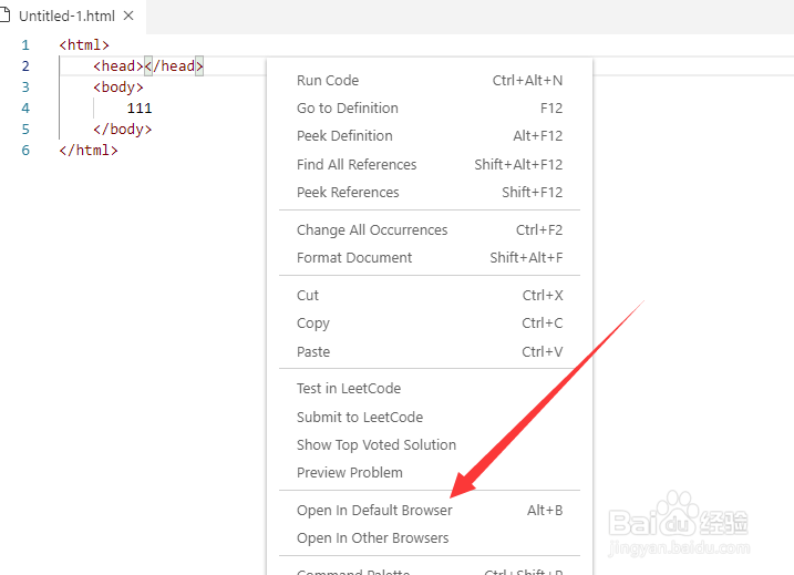 VSCode如何运行Html页面