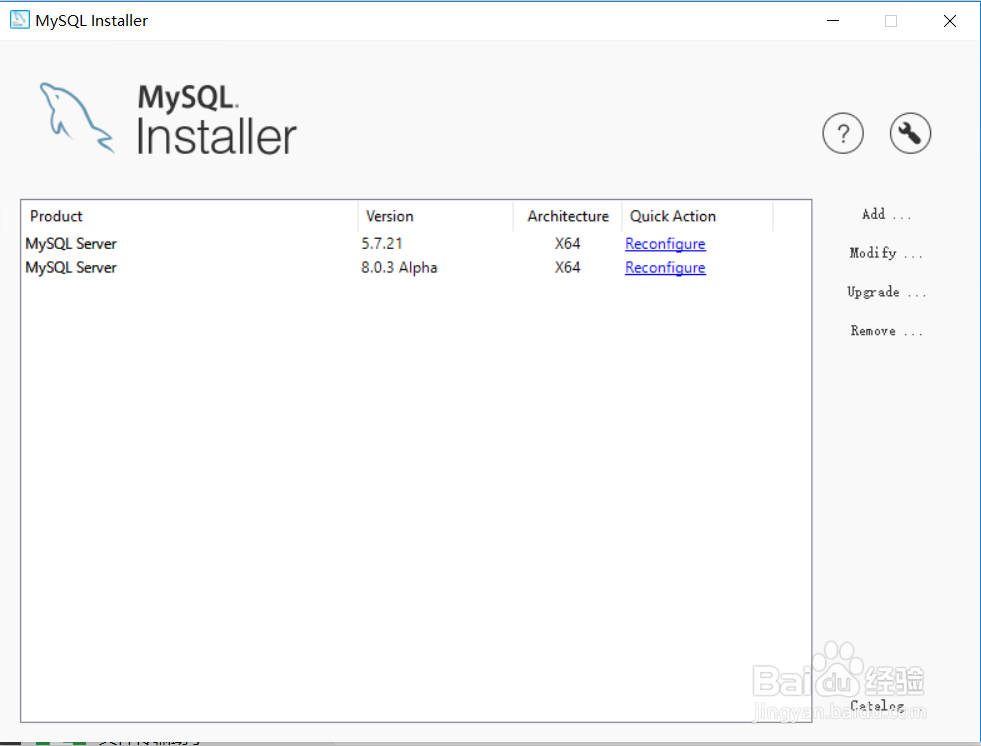 Windows系统MySQL8.0的安装教程