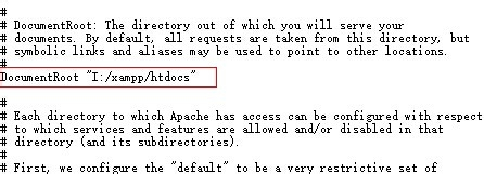 XAMPP修改Apache默认网站目录htdocs的图文详解