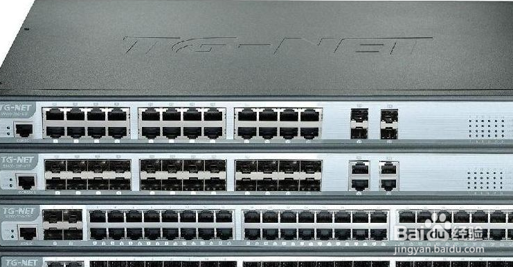 交换机和集线器的区别是什么？