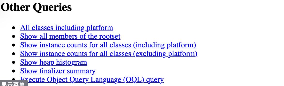 image-20200523184617122