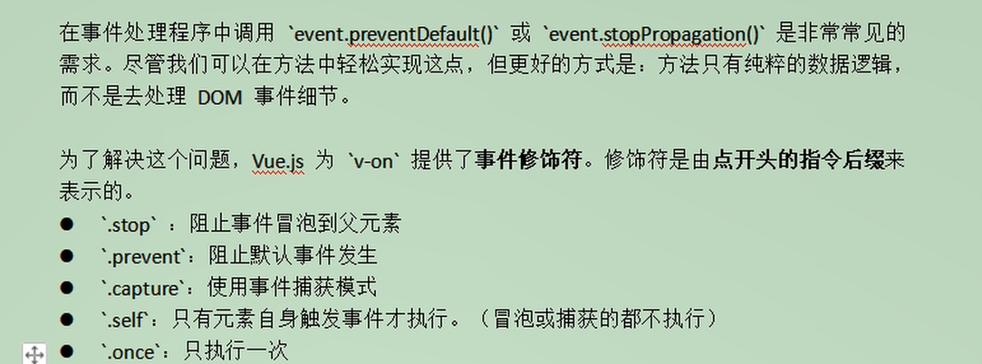 image-20200425094010008