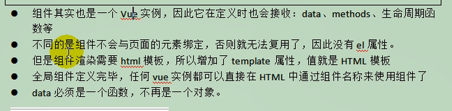 image-20200425110048496