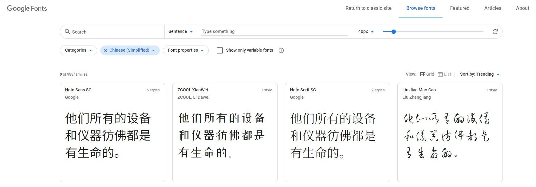 convert to webfont