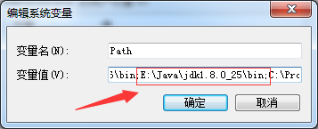 java环境变量path和classpath的配置javajava学习零基础入门教程-