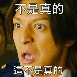 极限版不掺水用纯css来实现超飒的表单验证功能