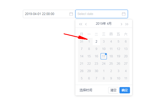  iview DatePicker CSDN 