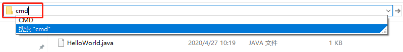 【java基础（四）】hello, world开发工具静心事成-