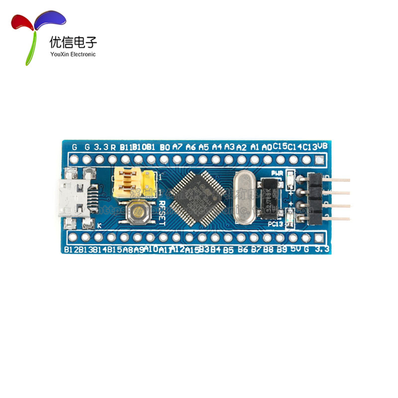 STM32F103C8T6制作舵机测试仪详细图文教程 | 定时器触发ADC | DMA传输 | PWM输出 | RTC实时时钟 | USART串口输出 | OLED IIC显示weixin42268054的博客-