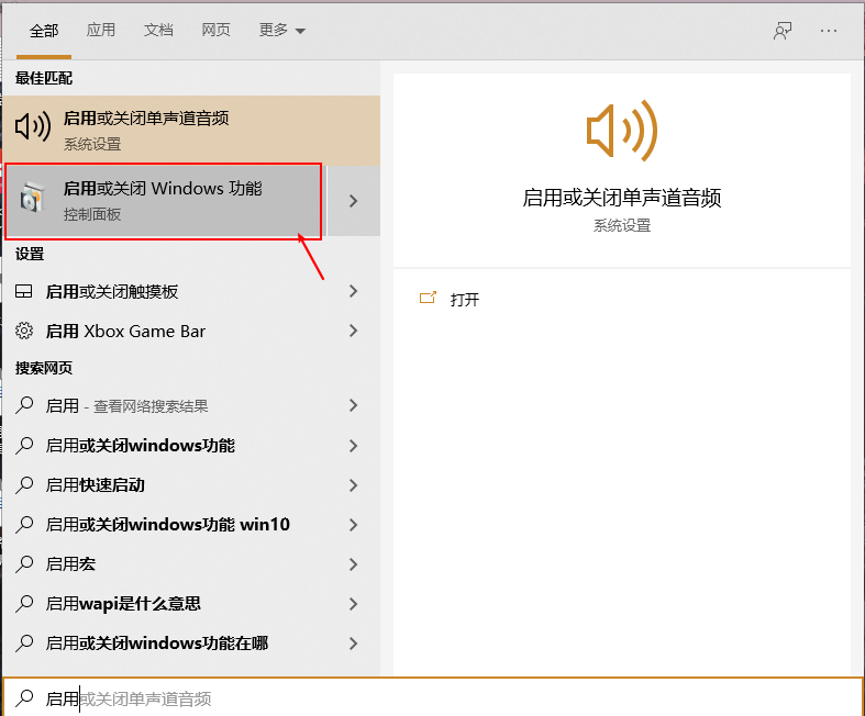 image-20200719180028181