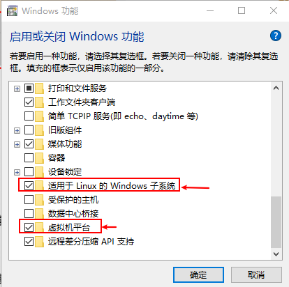 image-20200719180243484