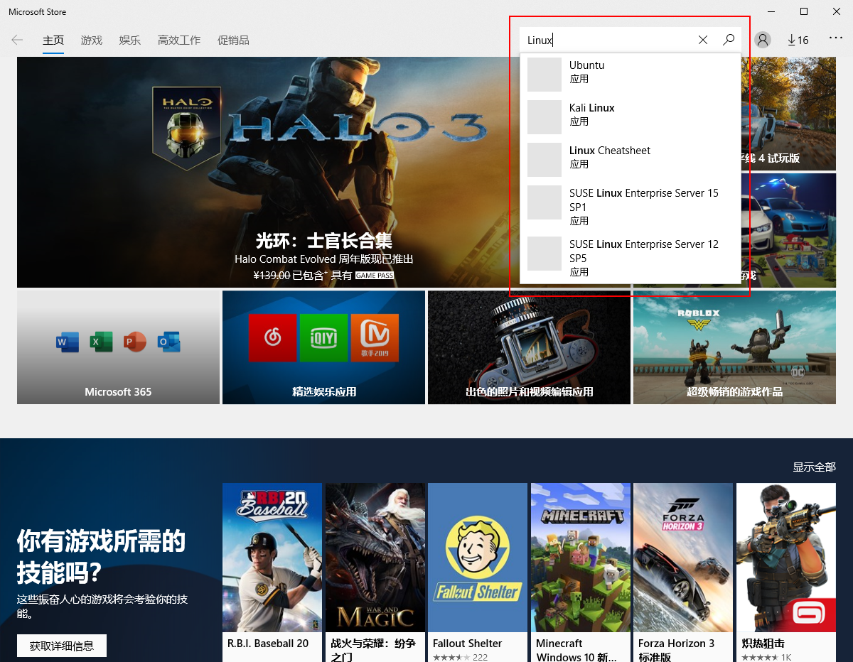 image-20200719181738454