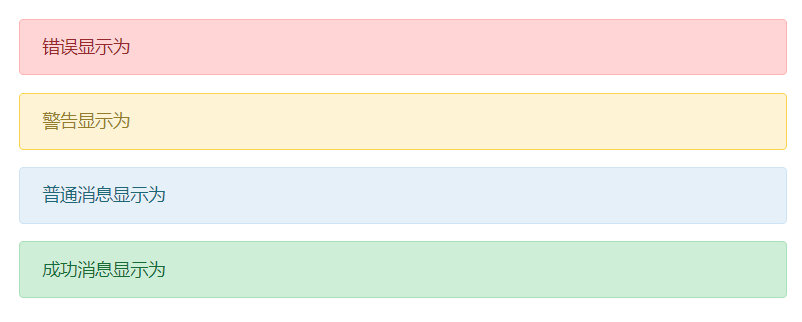 Python：使用Streamlit快速搭建数据科学Web App_stream light python-CSDN博客