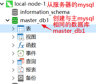 image-20200523131328951