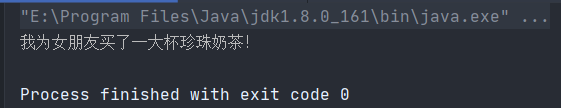 深度学习Java枚举（enum）——枚举虽小，五脏俱全Ziph-