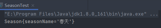 深度学习Java枚举（enum）——枚举虽小，五脏俱全Ziph-