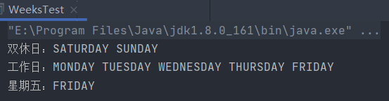深度学习Java枚举（enum）——枚举虽小，五脏俱全Ziph-