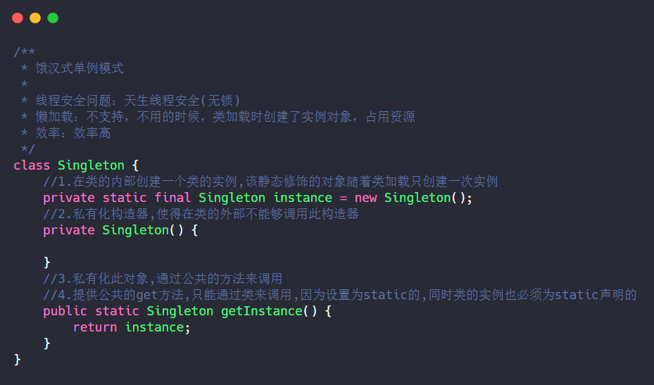 面试官问你单例设计模式，问问自己你真的了解单例吗？小单例，不简单！设计模式Ziph-