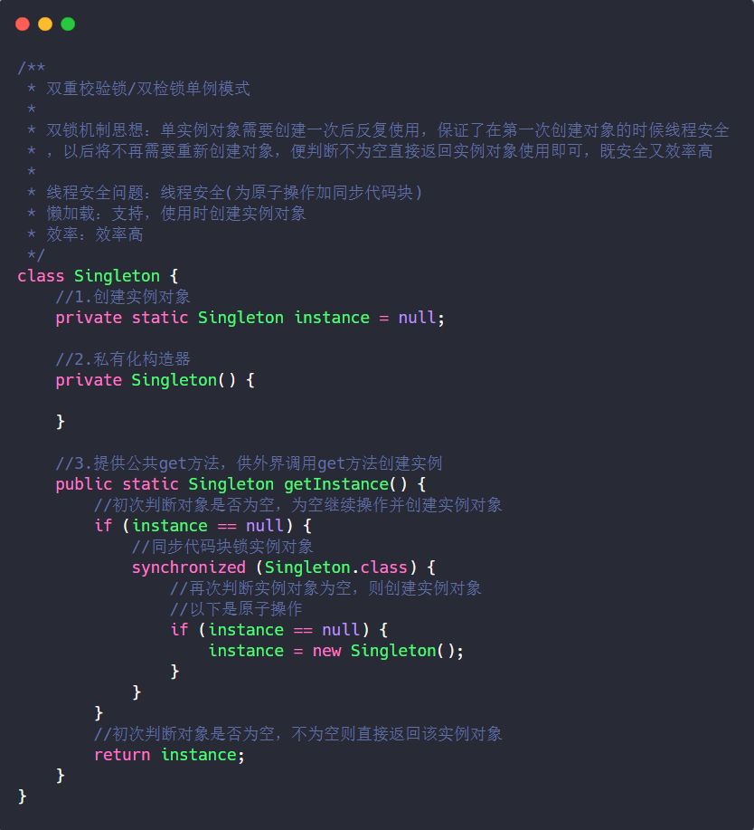 面试官问你单例设计模式，问问自己你真的了解单例吗？小单例，不简单！设计模式Ziph-