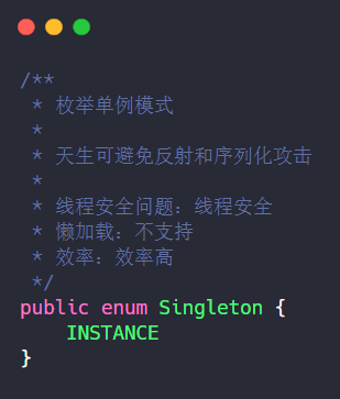 面试官问你单例设计模式，问问自己你真的了解单例吗？小单例，不简单！设计模式Ziph-