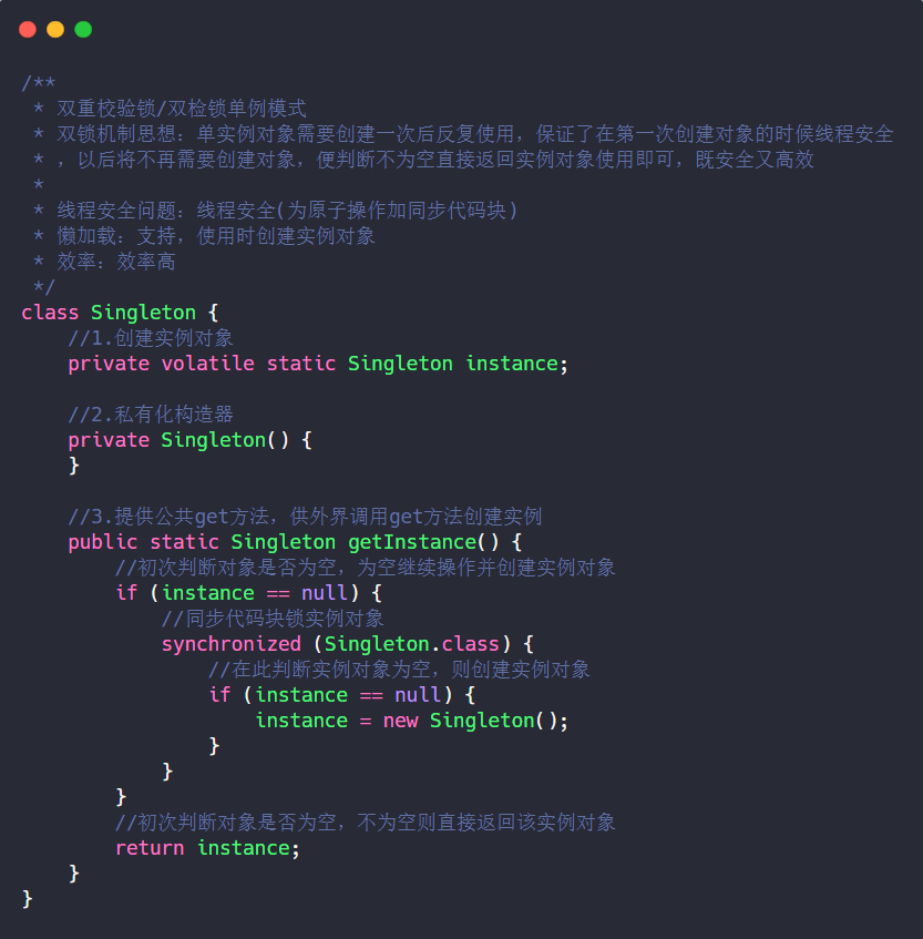 面试官问你单例设计模式，问问自己你真的了解单例吗？小单例，不简单！设计模式Ziph-