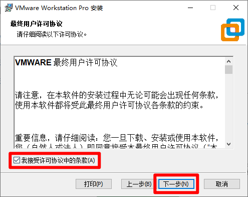 image-20200813205620264